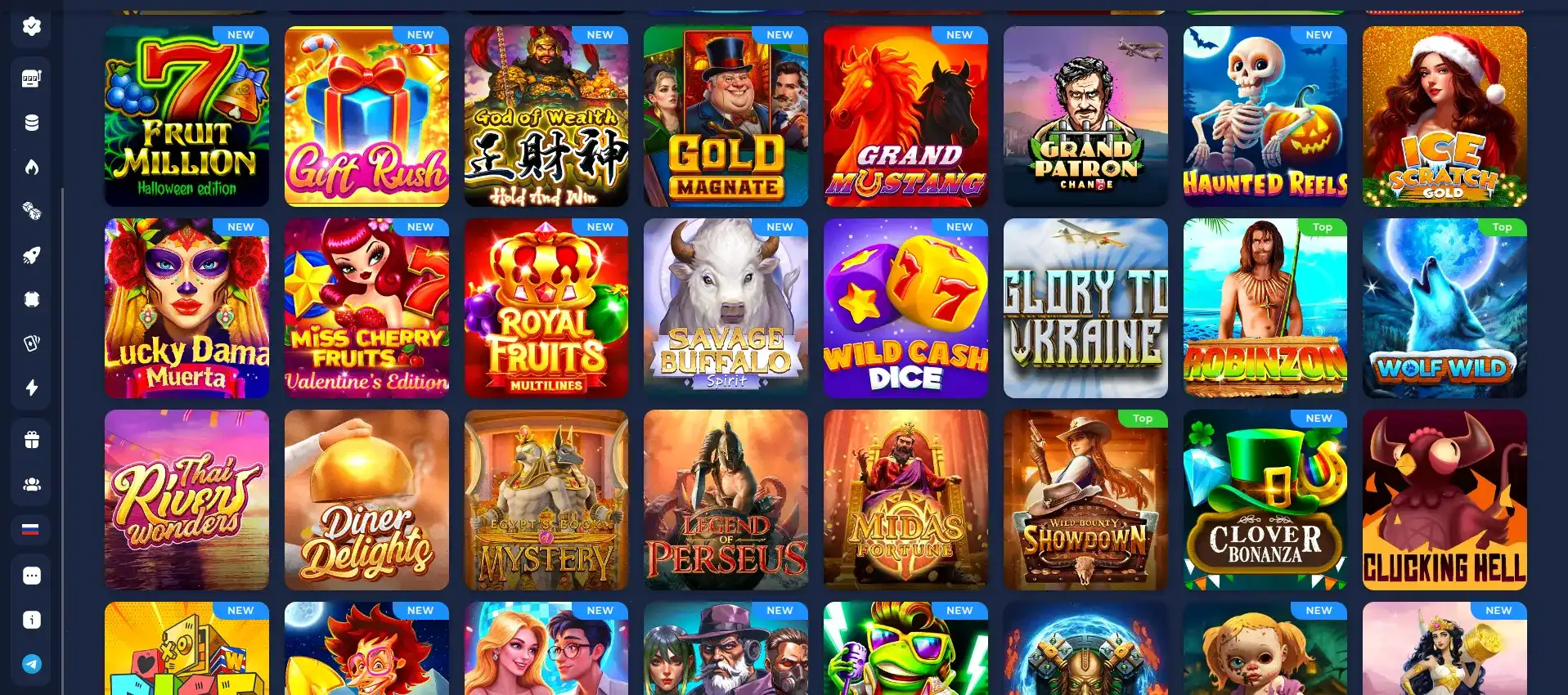 Бонусы и акции в казино Он Икс